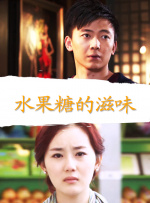 白丝玉足图片
